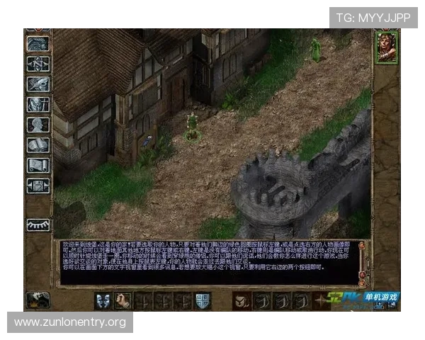 尊龙游戏旗舰厅官网入口确保玩家账号安全的详细步骤与常见问题解答