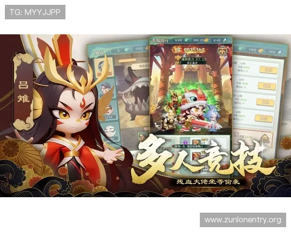 z6尊龙中国官方网站提供的最新游戏资讯与活动公告，第一时间掌握尊龙游戏最新动态